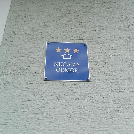 Vacation Home Kuca Za Odmor Красно Поле Екстериор снимка