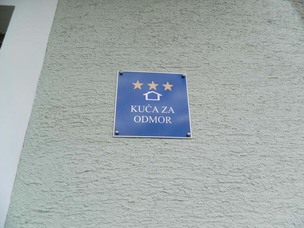 Vacation Home Kuca Za Odmor Красно Поле Екстериор снимка